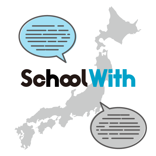 日本最大級の語学学校・留学情報を掲載！