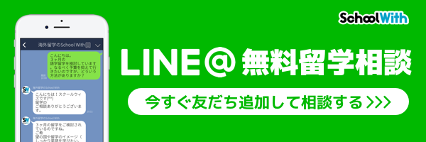 完全保存版 英語プレゼンで絶対役立つフレーズ 例文68選まとめ スライド作成のコツも解説 留学ブログ