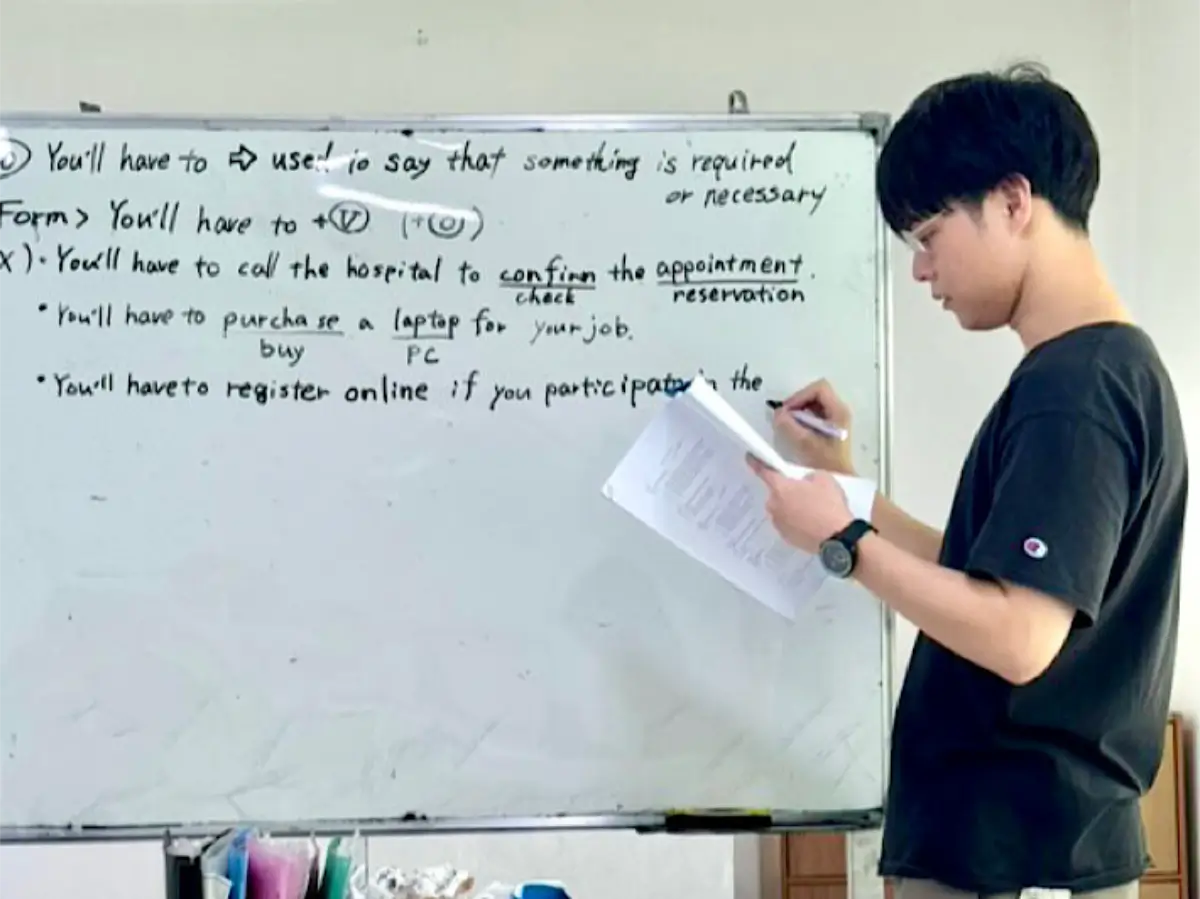 グループ授業のプレゼンテーション