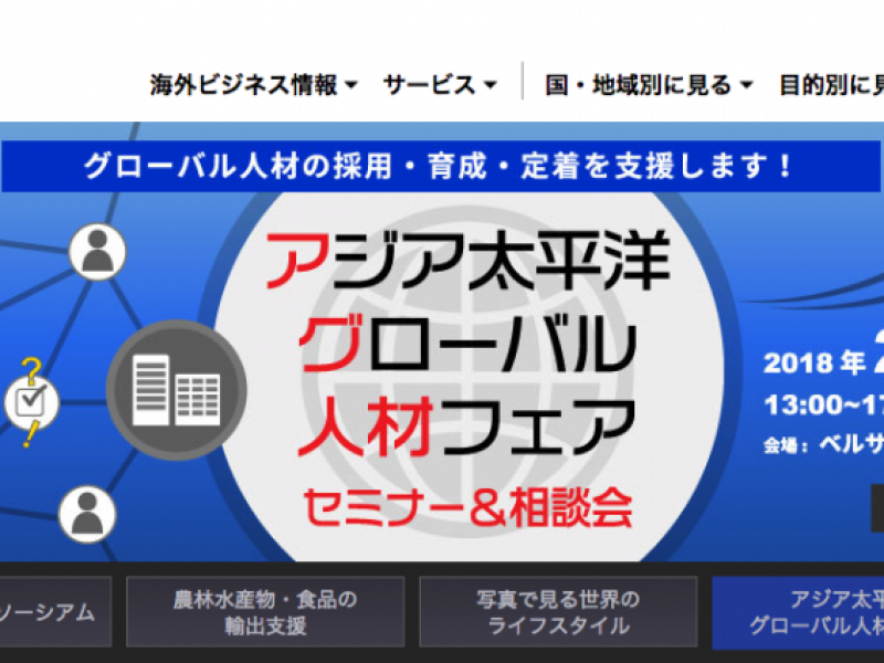 日本語と英語でどう違う バレーボール用語を英語でまとめてみた 留学ブログ