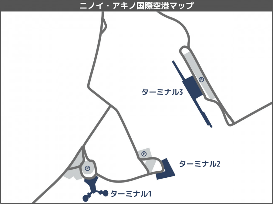 マニラ 空港