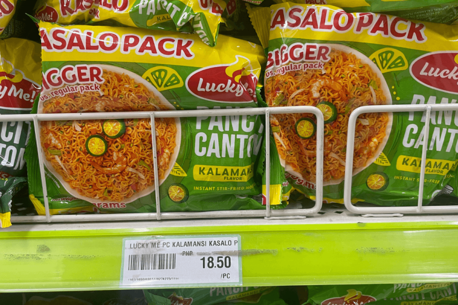 フィリピン お土産