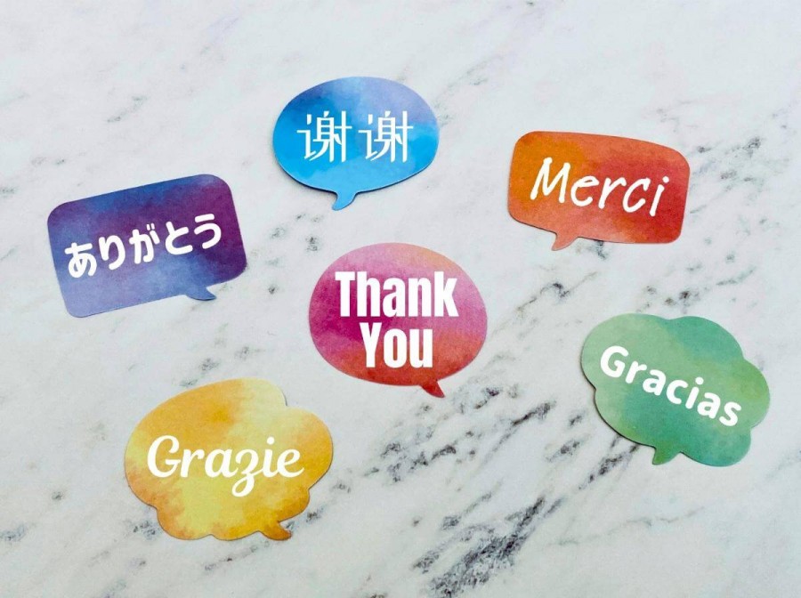 さまざまな言語