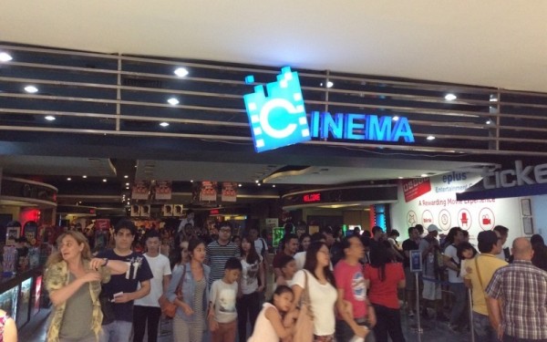 フィリピンの映画館
