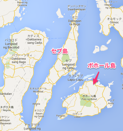 セブ留学生必見 一度は行くべきオススメ観光スポット ボホール島 を紹介する 留学ブログ