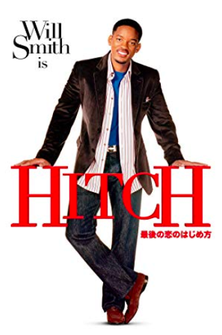英語学習にぴったりな映画23選 初心者におすすめの作品や人気視聴アプリまとめ 留学ブログ