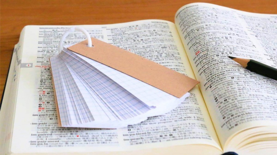 英語の教材