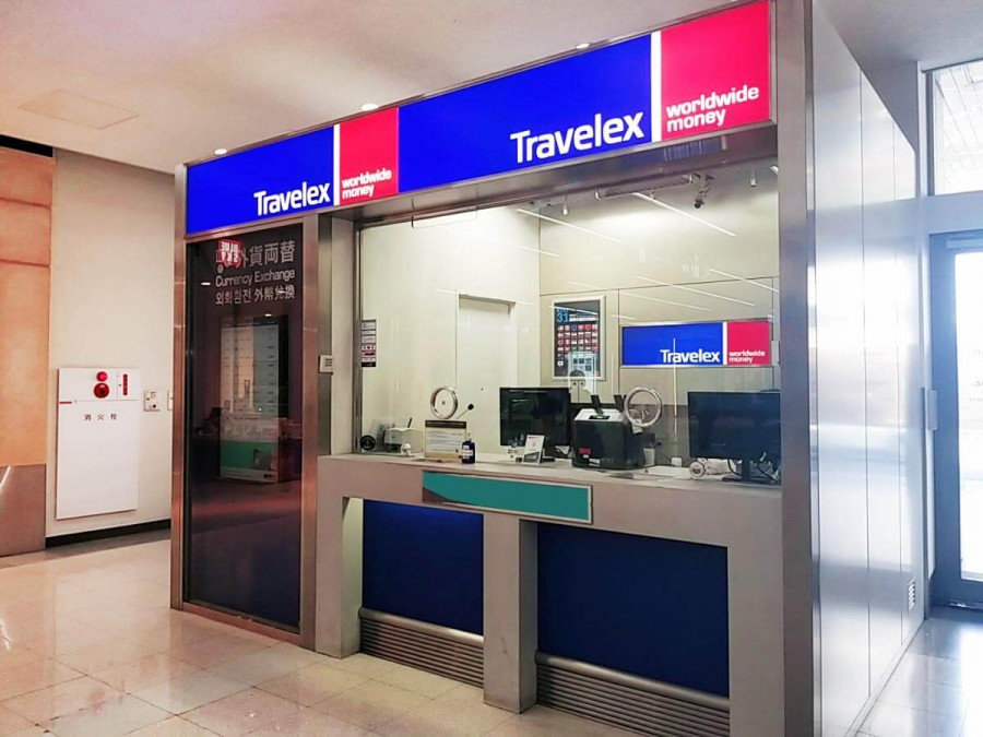 ニュージーランドドル　両替