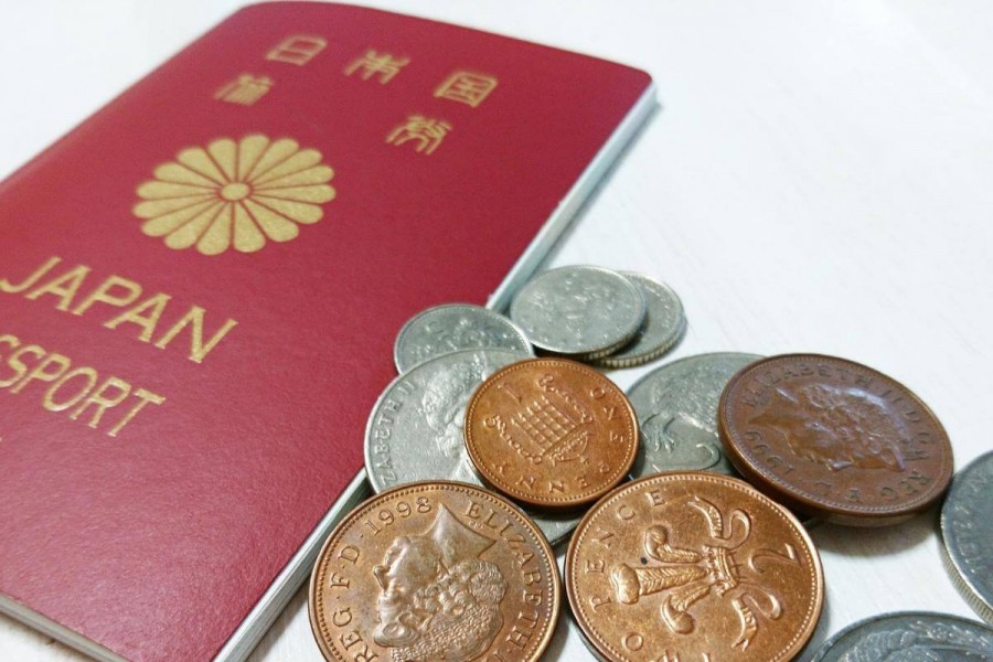 ニュージーランドドル　日本円　両替