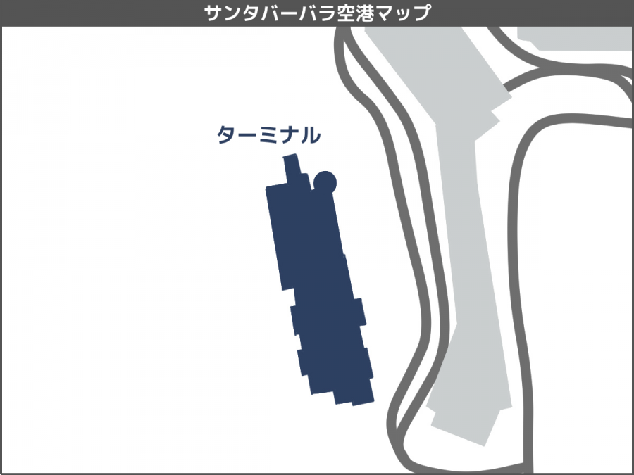 サンタバーバラ 空港 マップ