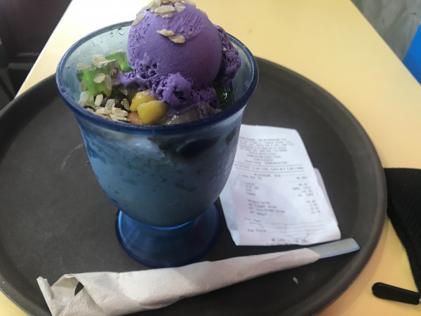 世界観が広がります - 