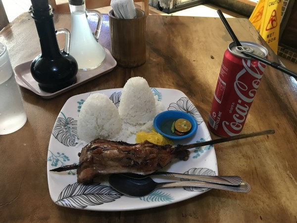 世界観が広がります - 