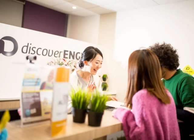 学校内観