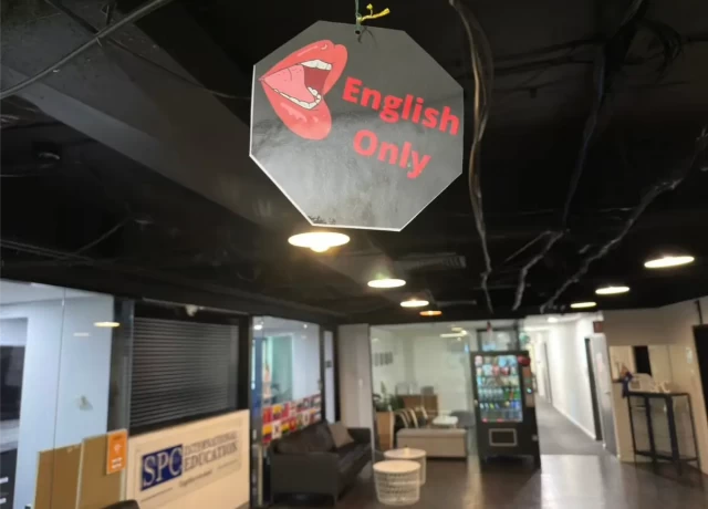 English Only Policy