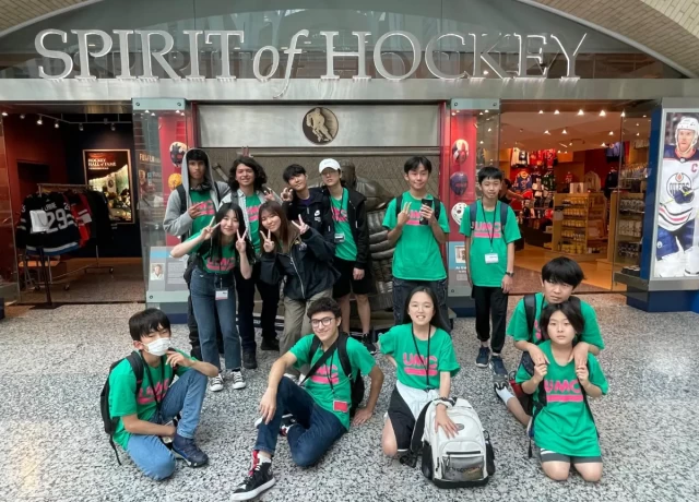 アクティビティ