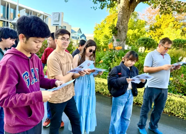 アクティビティ