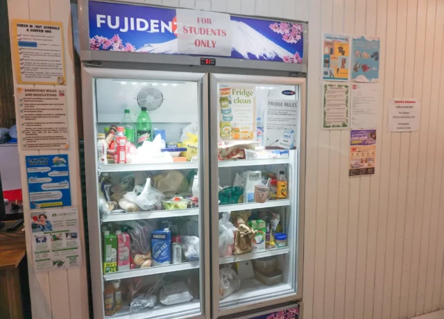 冷蔵庫