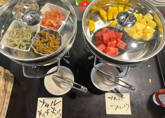 食事