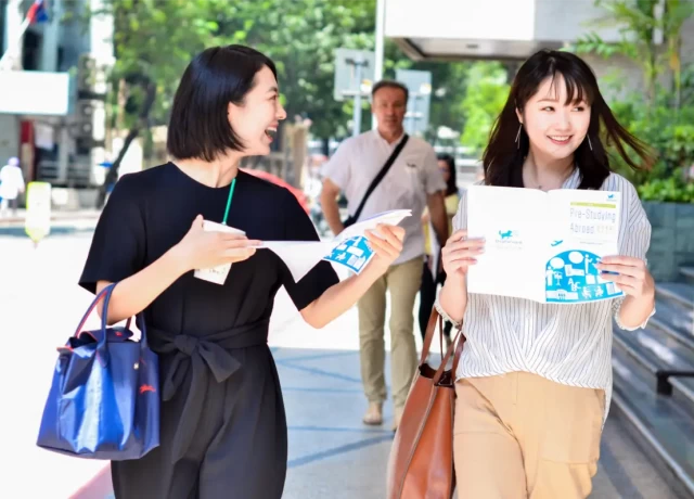 アクティビティ