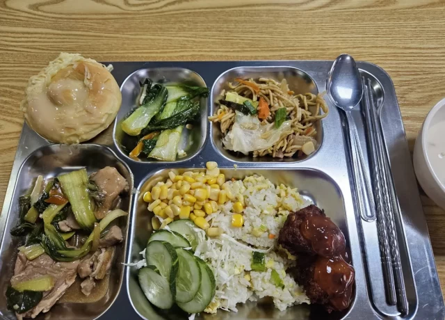 食事