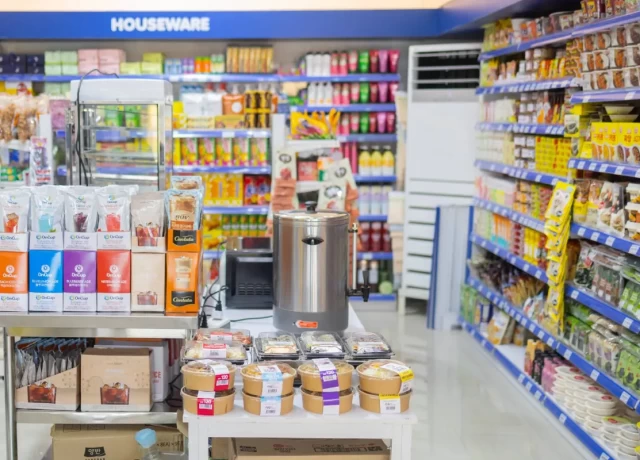 HMART