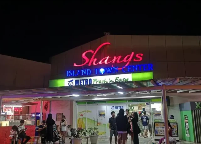 Shangsアイランドタウンセンター