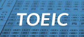 TOEIC対策コースは、TOEICのスコアアップを留学の目的とした方におすすめの語学学校の一覧です。